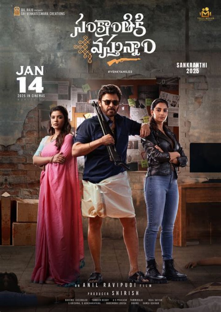 5movierulz Telugu 2023: A Comprehensive Guide to Streaming Telugu Movies Online