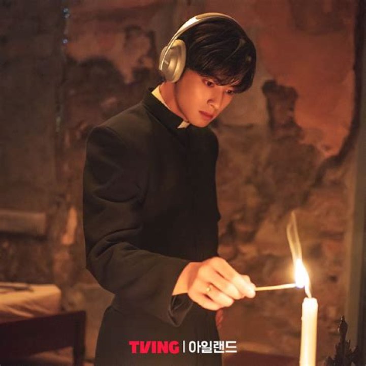Cha Eun-woo Religion: Exploring the Spiritual Beliefs of the Rising K-Pop Star
