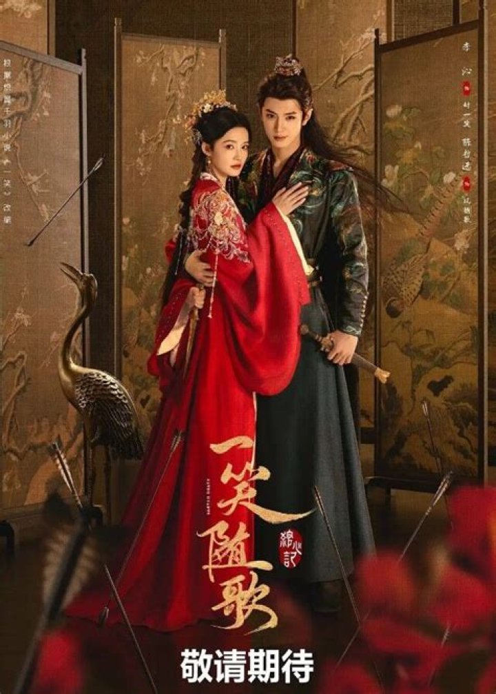 Chen Zheyuan Age: A Comprehensive Guide to the Rising Star's Life and Career