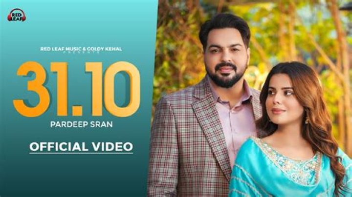 Erome Punjabi: A Comprehensive Guide to the Popular Adult Content Platform