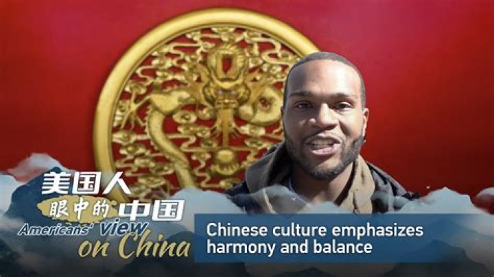 Exploring the Significance of the Year 1984 in Chinese History and Culture