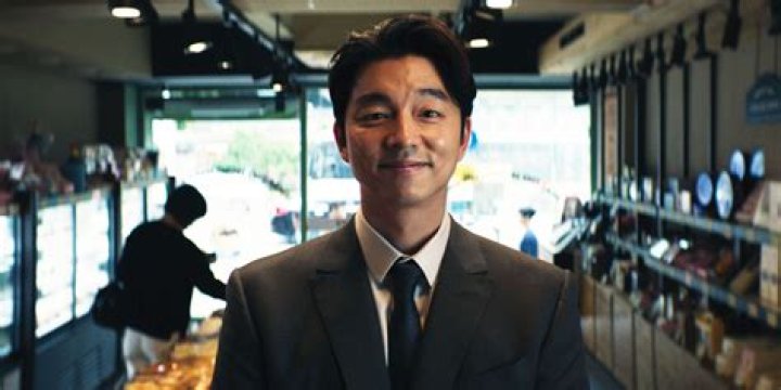 Gong Yoo Wife Name: Everything You Need to Know About His Personal Life