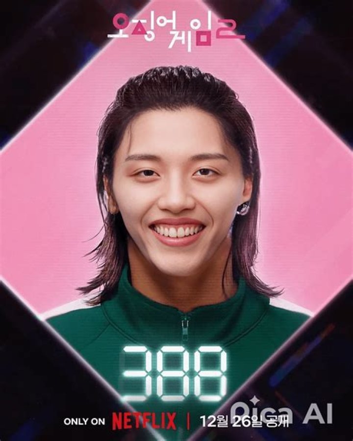 Kang Ha-neul: The Rising Star of K-Drama and K-Movie
