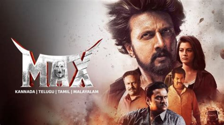 Movierulz Kannada Max Movie Download: A Comprehensive Guide