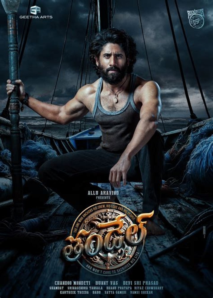 Movierulz Telugu: Your Ultimate Guide to Streaming Telugu Movies Online