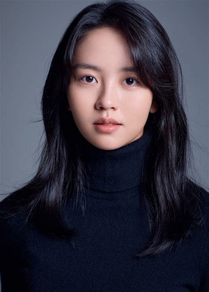 Shin Do-Hyun: Unveiling the Life and Career of the Rising Star