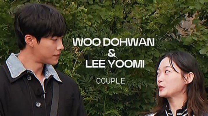 Woo Do-Hwan Wife: Everything You Need to Know About His Personal Life