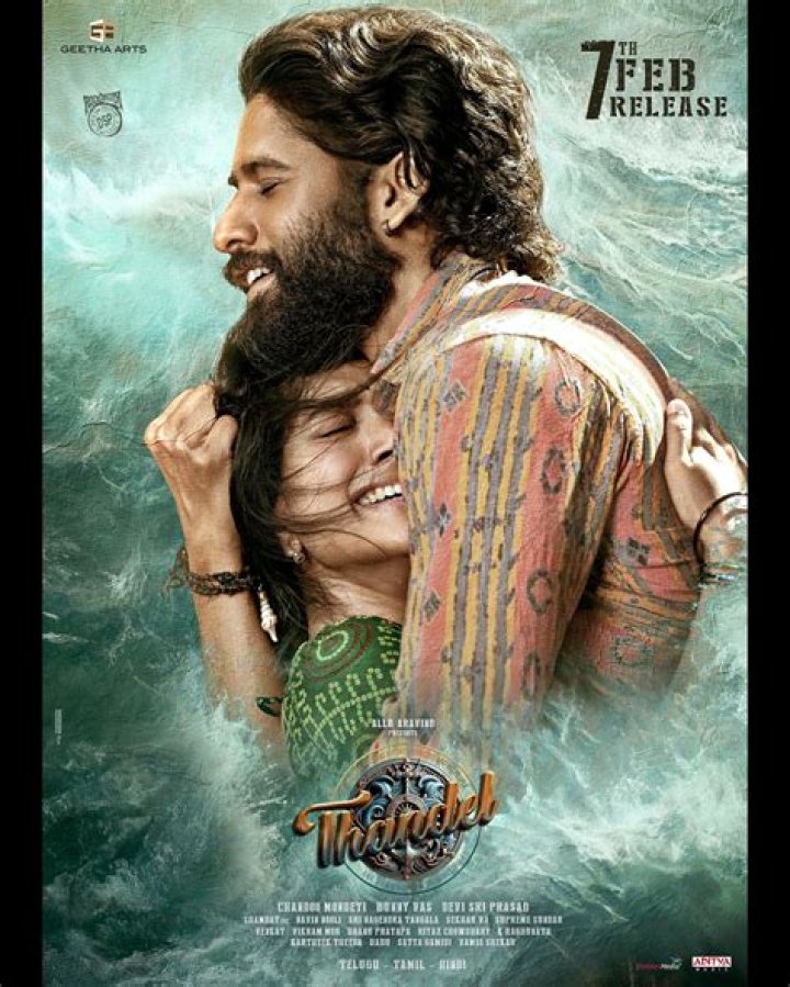www.7movierulz.com Kannada 2023 Download: A Comprehensive Guide
